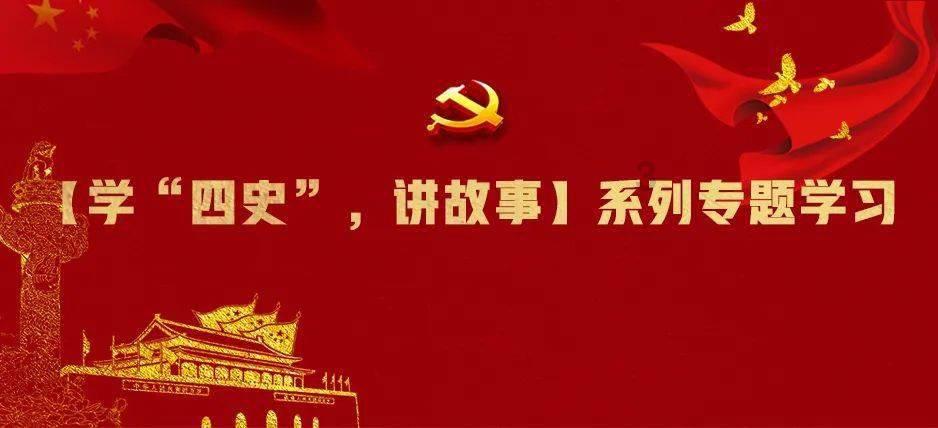 超三国无双2